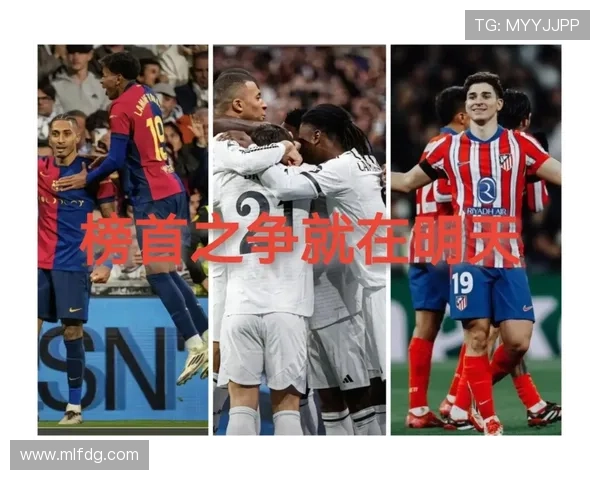 乌拉圭小将帕西菲科明日将签约巴萨